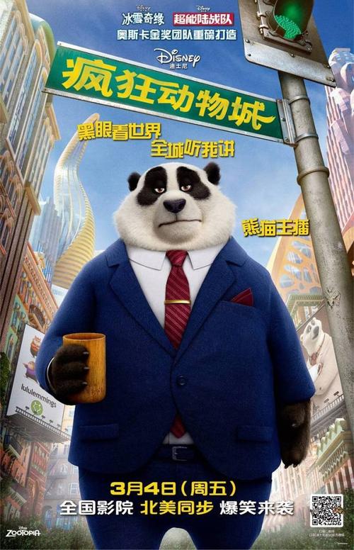 哪里能办理海军研究生学院文凭毕业证
